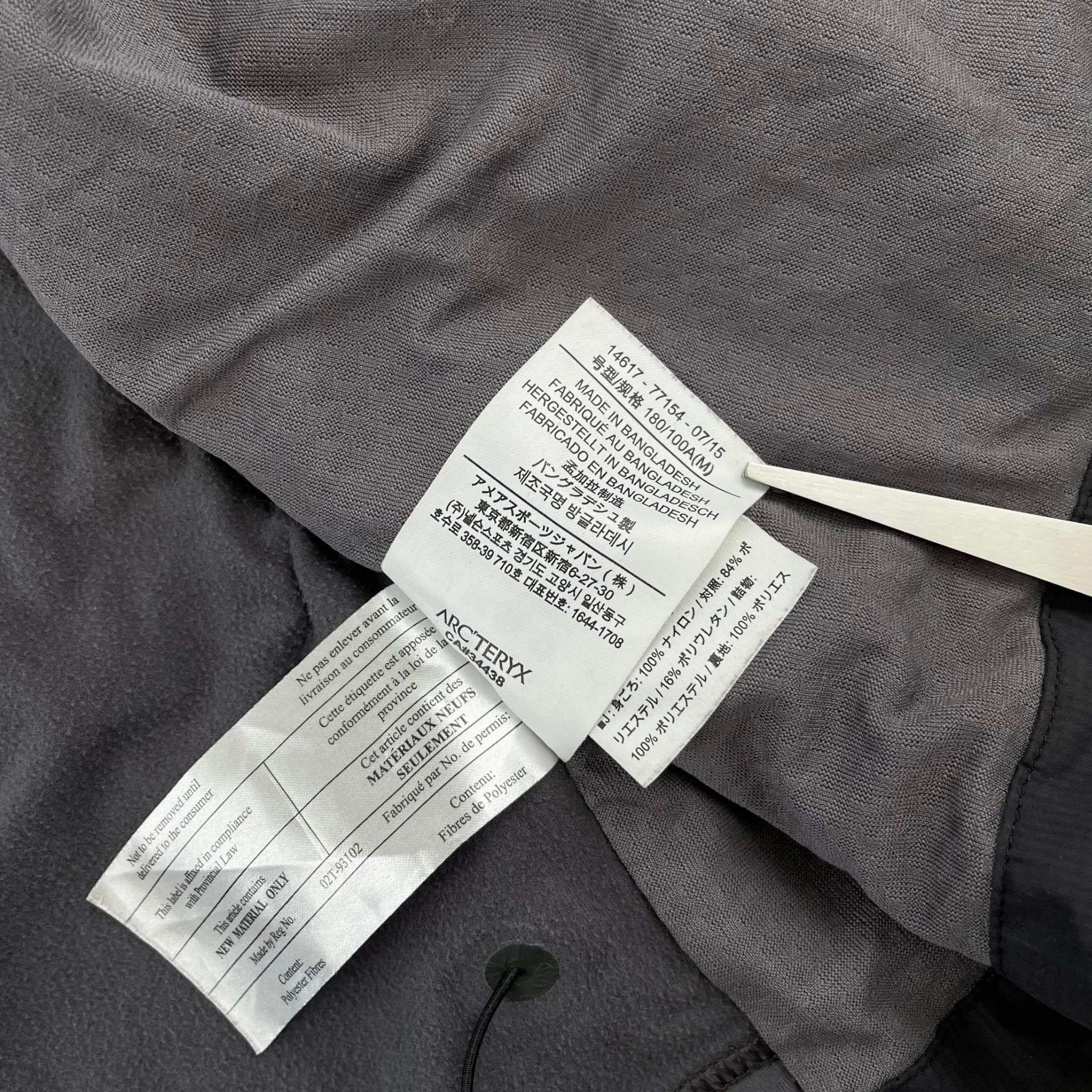 Arc'teryx Darter Jacket (M)