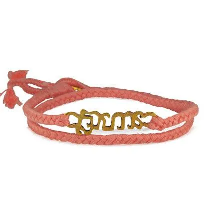 Bracelet on Coral Cord