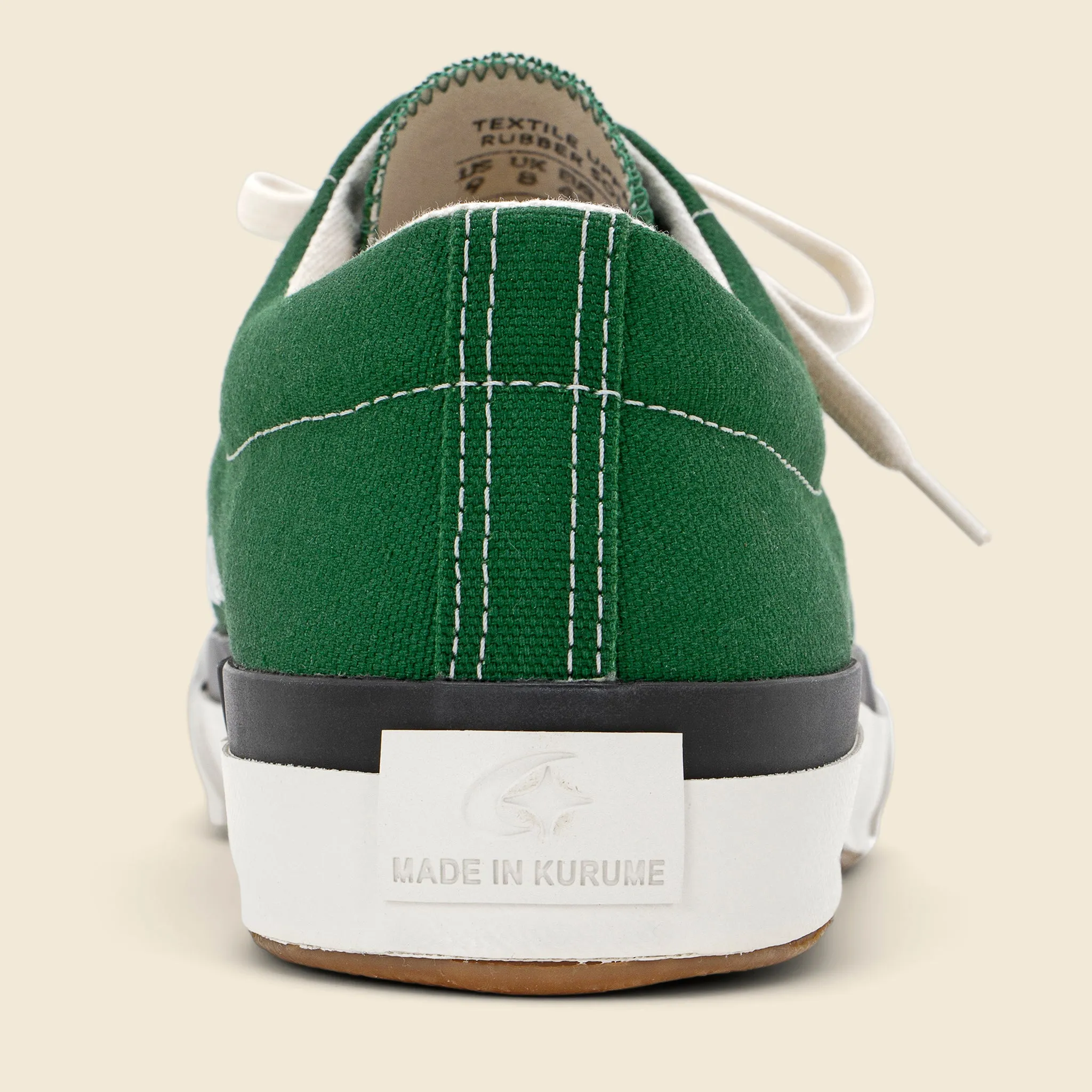 Green Moonstar Gym Sneaker