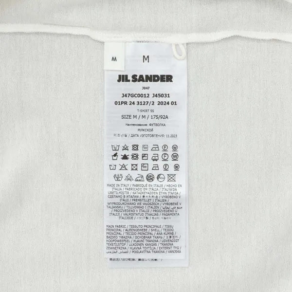 Jil Sander Logo Design T-Shirt